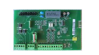 Référence B035020H11